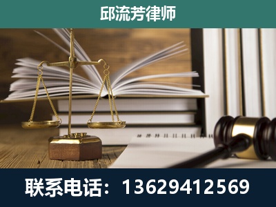 汨罗-执业经验约8年