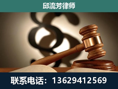 汨罗-委托诉讼代理人