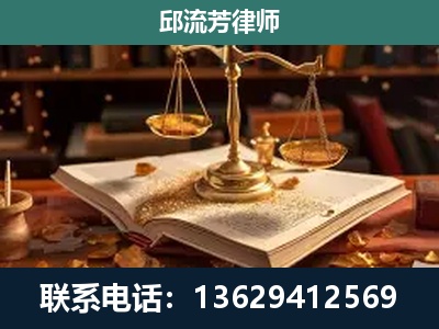 汨罗-新型网络犯罪