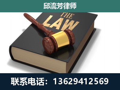 汨罗-涵盖多种复杂案件
