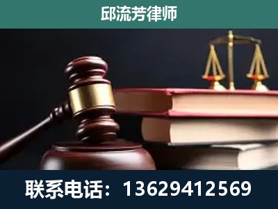 汨罗-离婚类案件