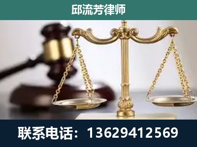 汨罗-刑事案件