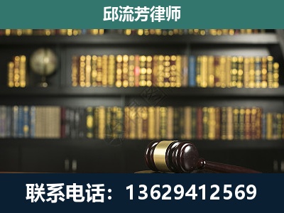 汨罗-经济类案件